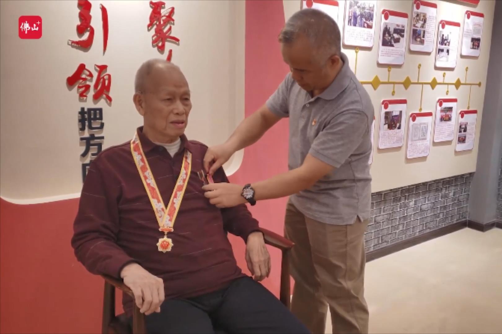 1024回家的路 世界在你指尖被塑造