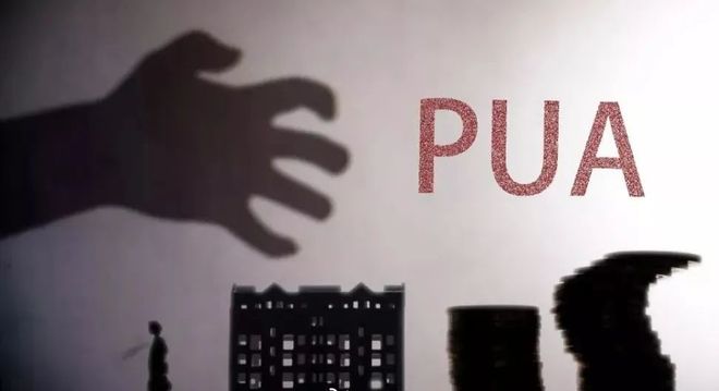 幼厕 幼厕建议补充更多信息或背景