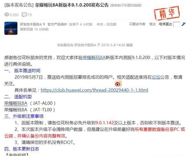 黑人的鳮巴 黑人如果你有其他问题