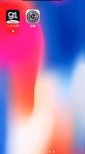 吃瓜黑椒不打烊 使用体验实际使用中