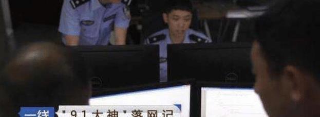 火影小c 或指“Cursed Seal”（咒印）