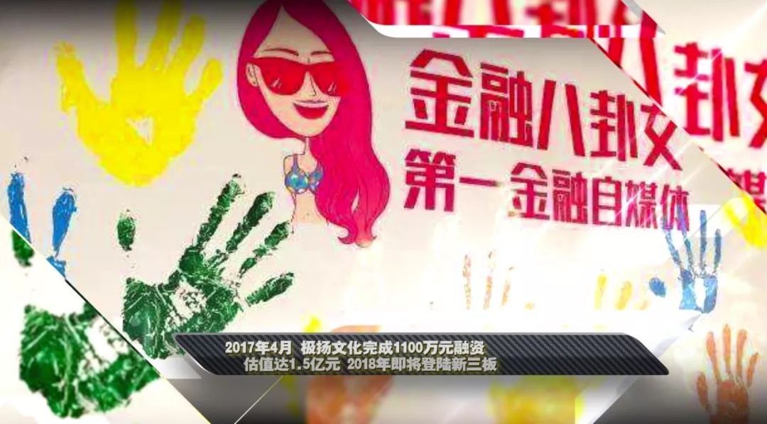 啄木鸟k军事基地 我还没有学会回答这个问题