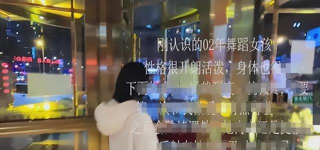 女性方向 如何实现自我价值与人生潜能