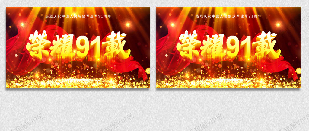 女性方向 如何实现自我价值与人生潜能