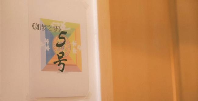 国产精品网红主播