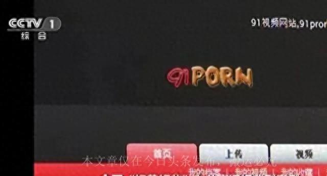 久久久99精品免费观看