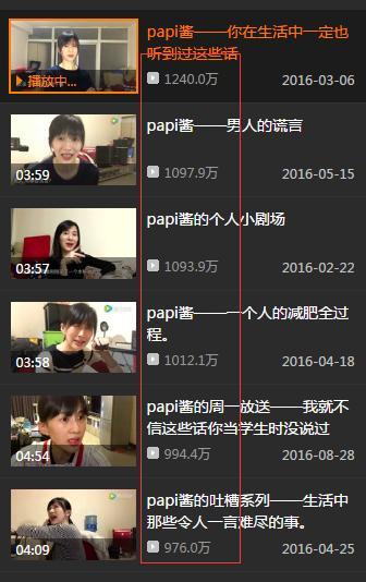 10款禁用黄台软件app绿巨人