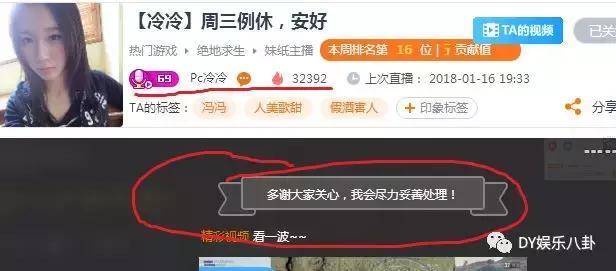 最近新韩国日本免费观看