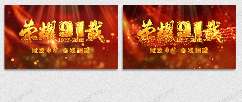 blued片在线观看高清免费