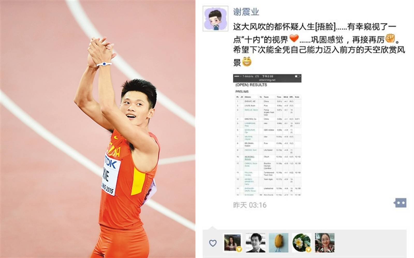 青青老司机精品视频 青青语义已悄然漂移