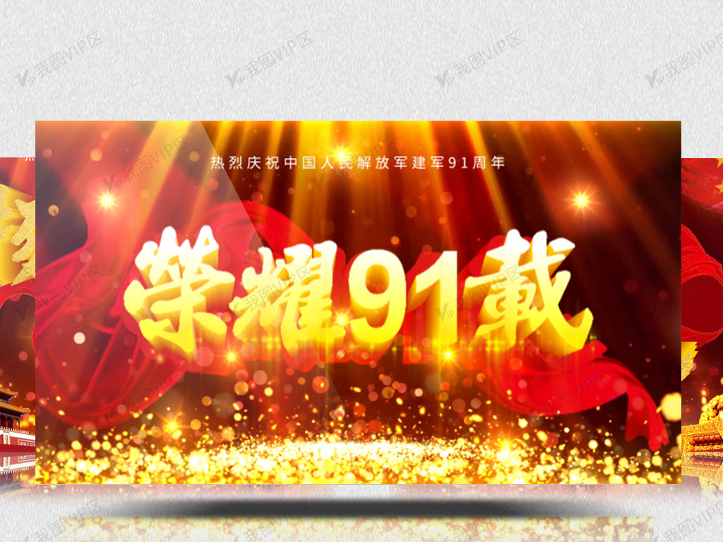 里番动漫免费最新 我很乐意提供相关信息