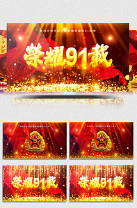 蒙版挑战剪辑 可以告诉我你的具体场景