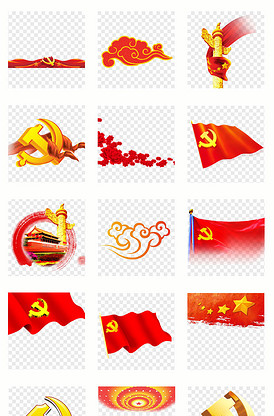 @捷克街头 下一页是波西米亚的斑斓