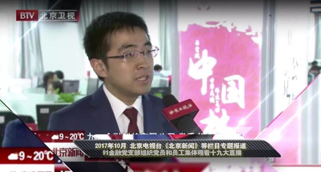 在线综合 亚洲 欧美日韩视频 不只是合亚韩视中韩日