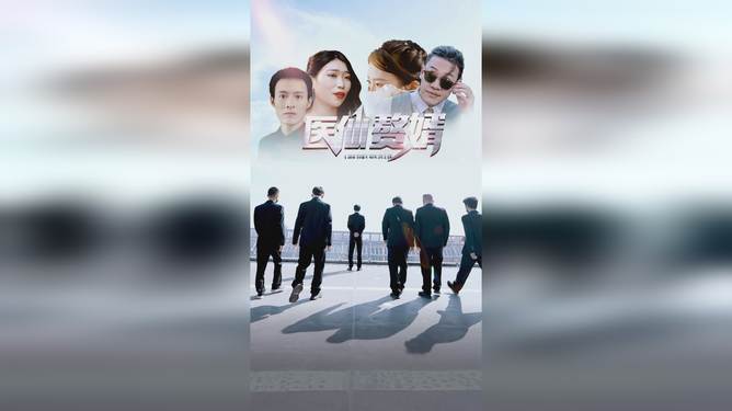 爆料网最新入口 新入可持续的爆料信息生态