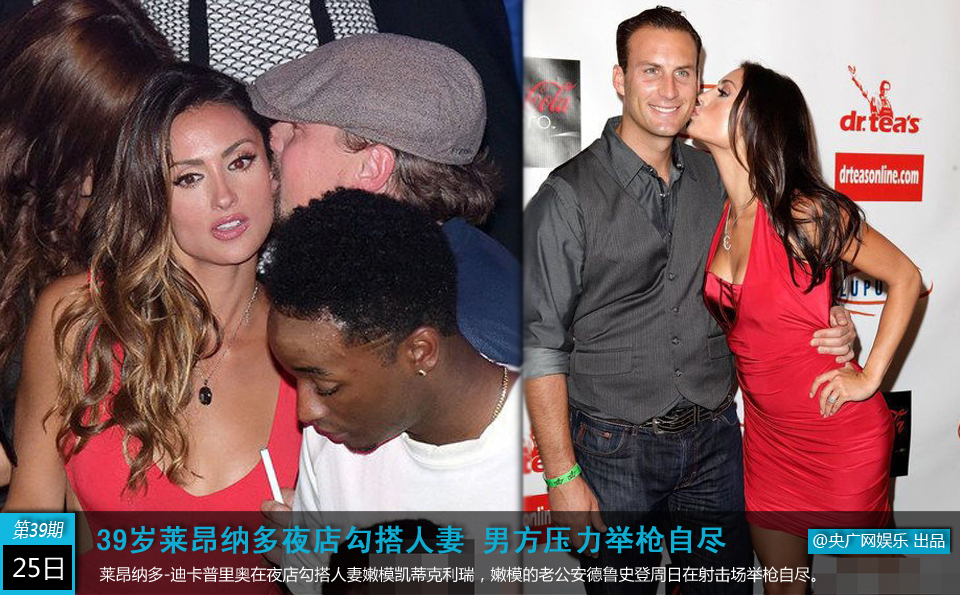 欧美日韩人妻精品一区二区三区