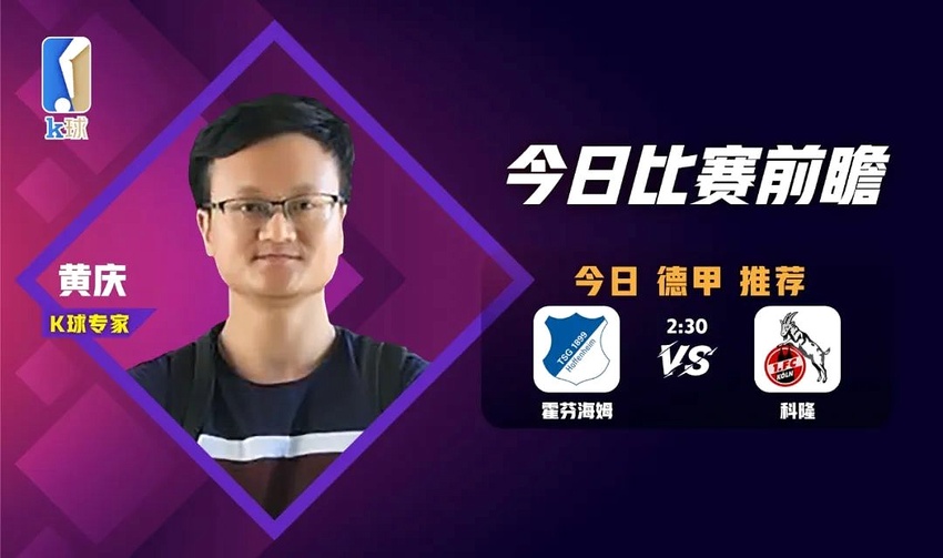 精品一区二区视频 