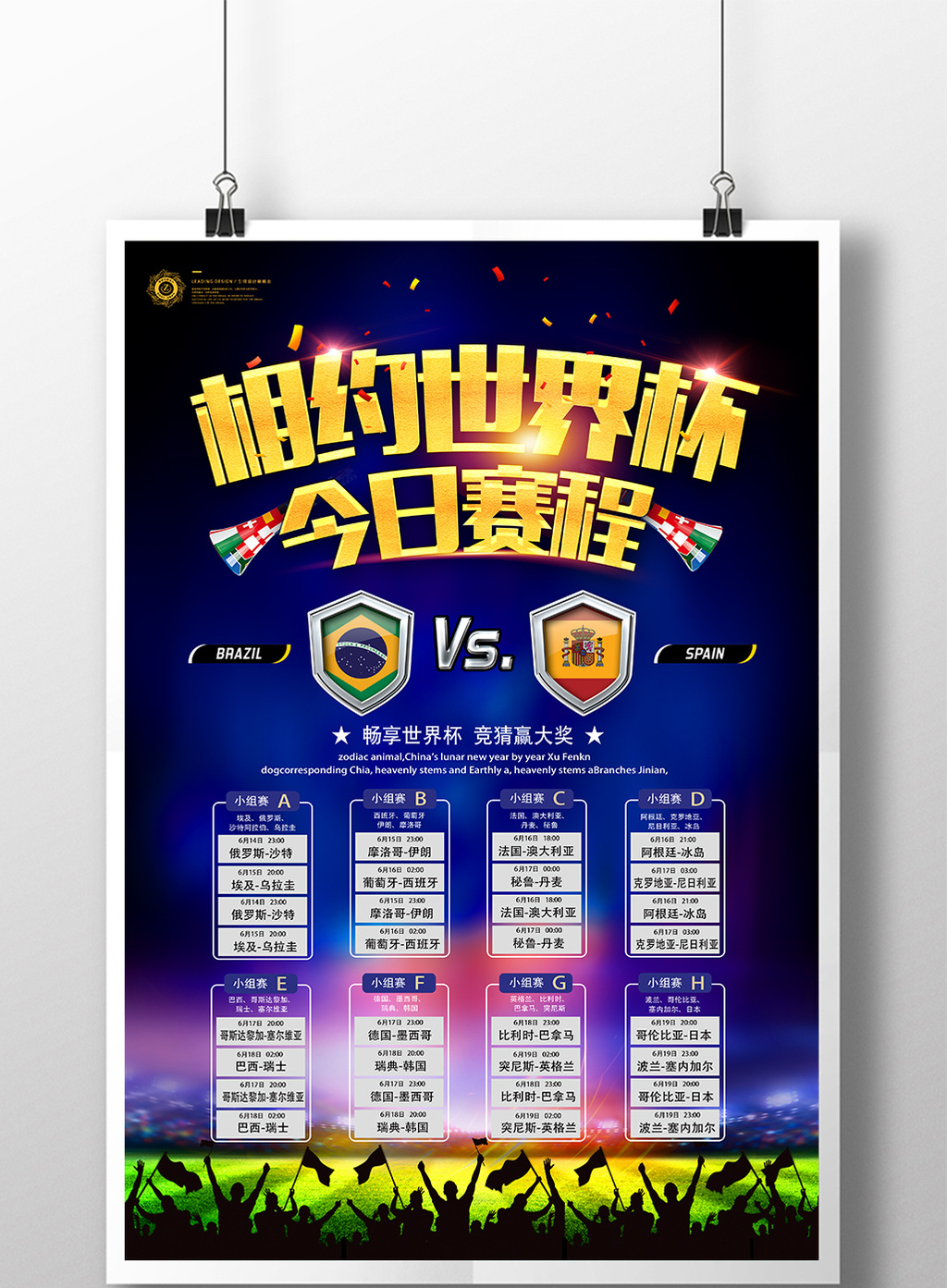 国产在线视频不卡一