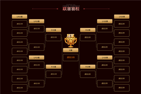 日本高清一二三区视频在线