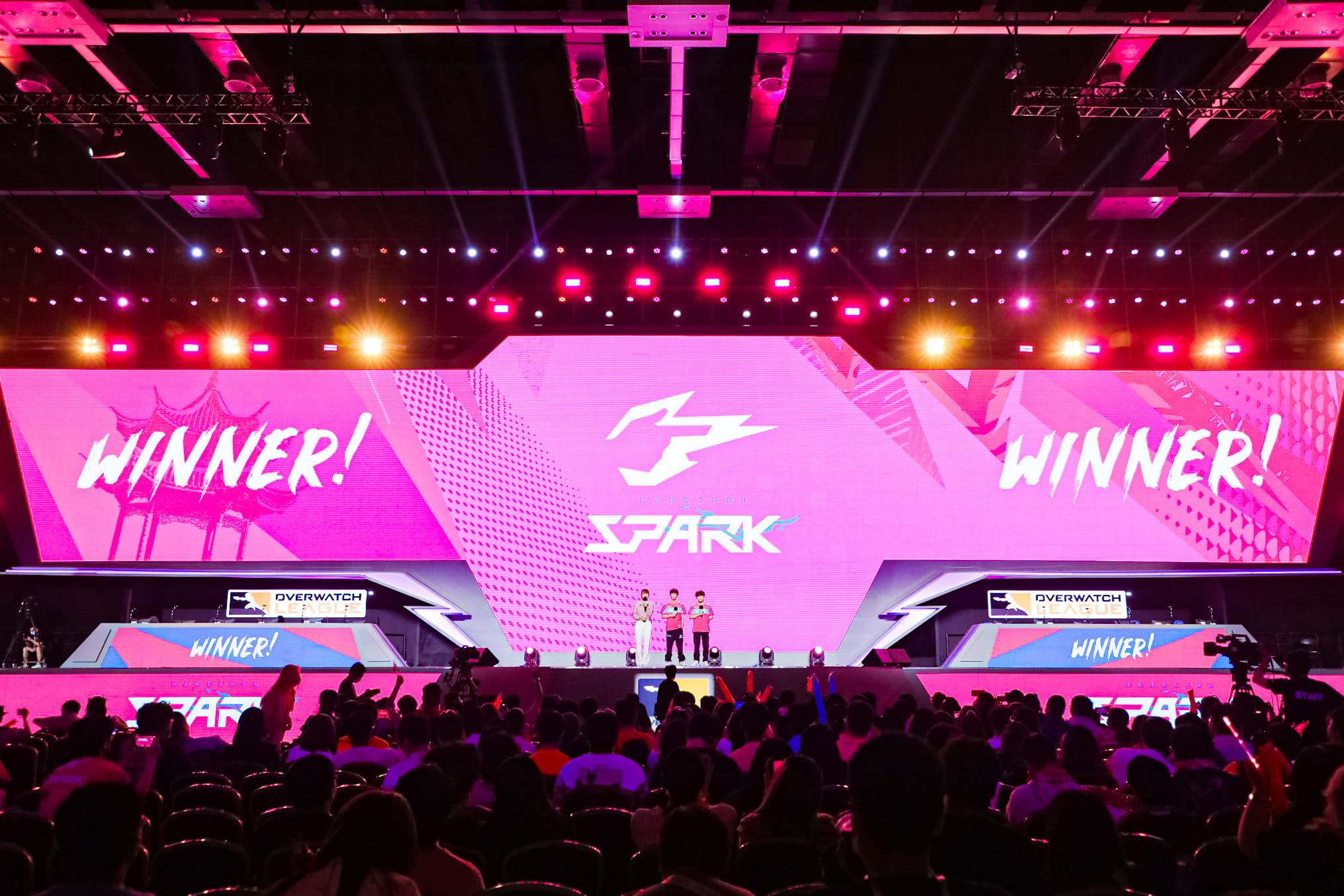 惠州永逸凌园管理有限公司 招标