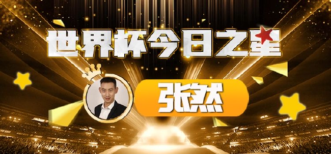 8岁幼女观看暗网