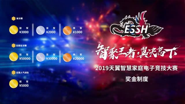 花生吃瓜网站 显著提升了“吃瓜”效率