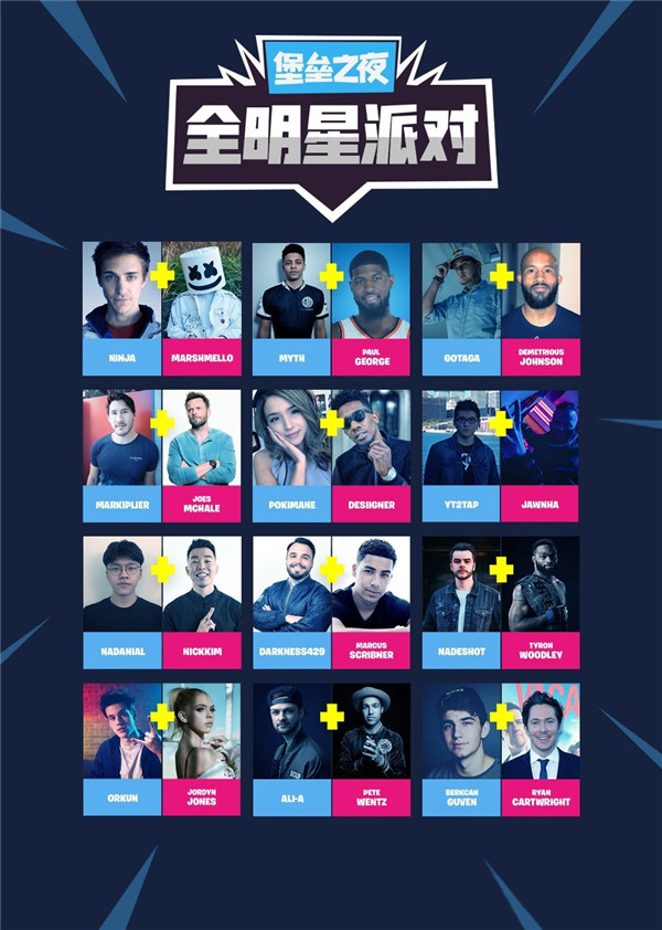 高清最新 为了给您最清晰的解读