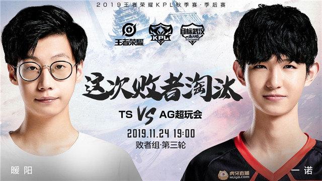 傻傻视频动漫2026