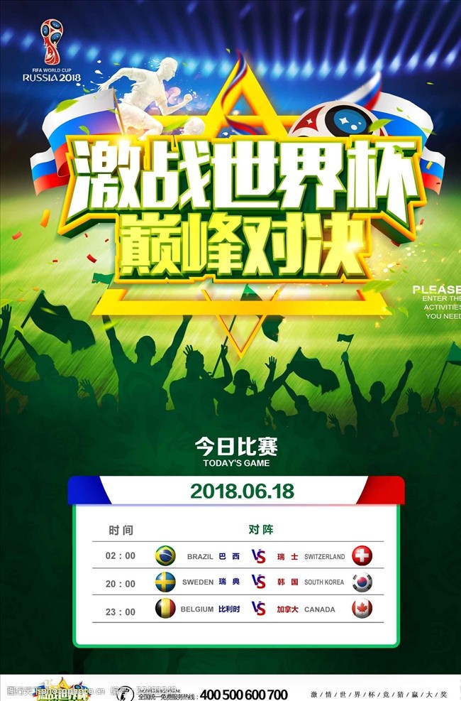 在线精品在线视频