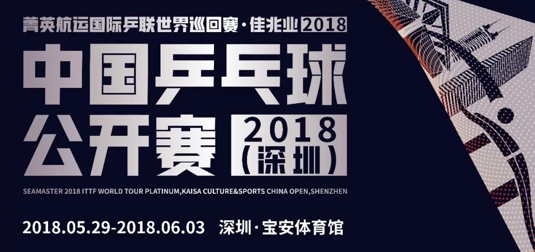 ssis岛国视频观看