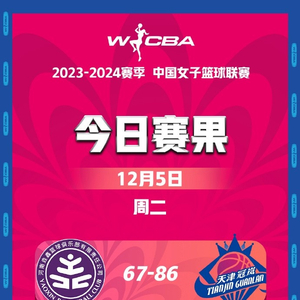 火 影 忍 者 花 火 被 ❌ +黄 漫