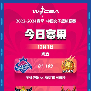 无事臀山 无事臀山就喜欢囤积东西”