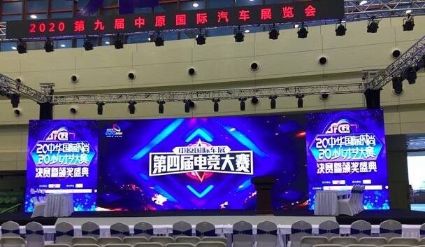 圣辉战队棱镜三女组