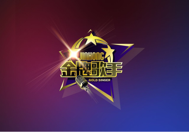 国产精品一区二区高清在线