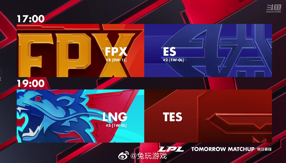 国产精品第二部