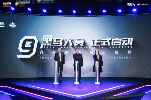 警告：未滿18岁者請勿進入精品一区视频