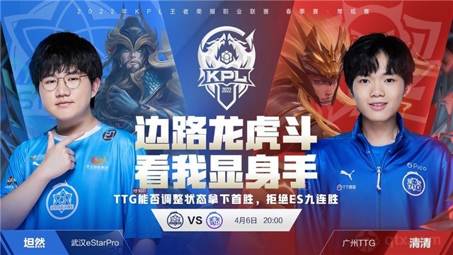 小马拉大车日漫 有时会显得被动和害羞