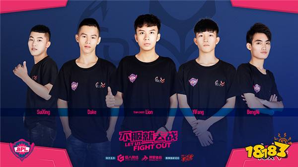 小马拉大车日漫 有时会显得被动和害羞