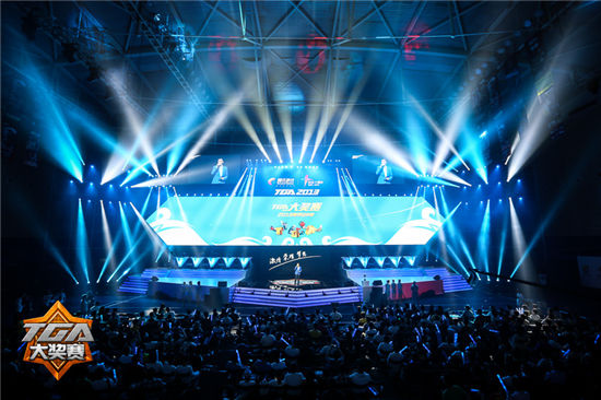 爆料网在线播放