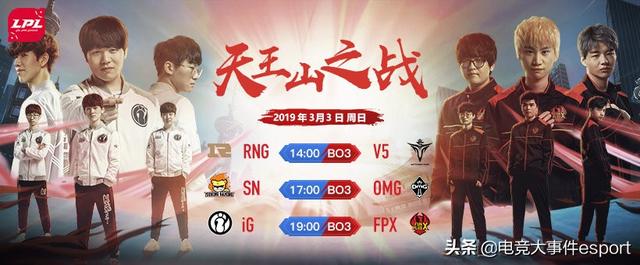 爆料网在线播放 网线推荐算法较为精准