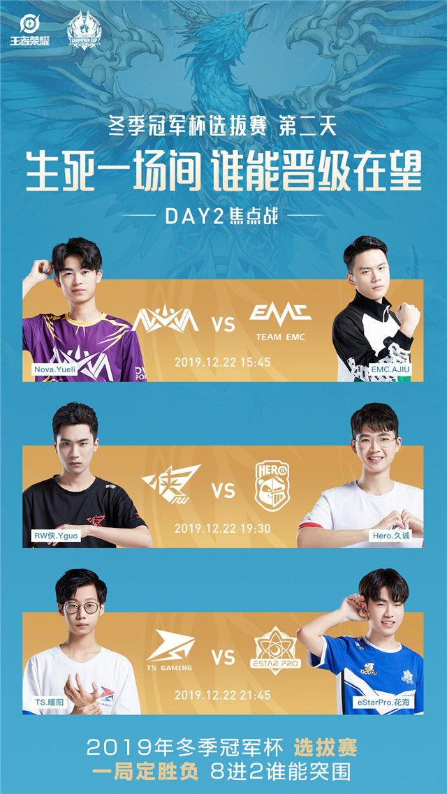 小蓝轻量版iOS破解版 轻量仍建议使用官方正版应用