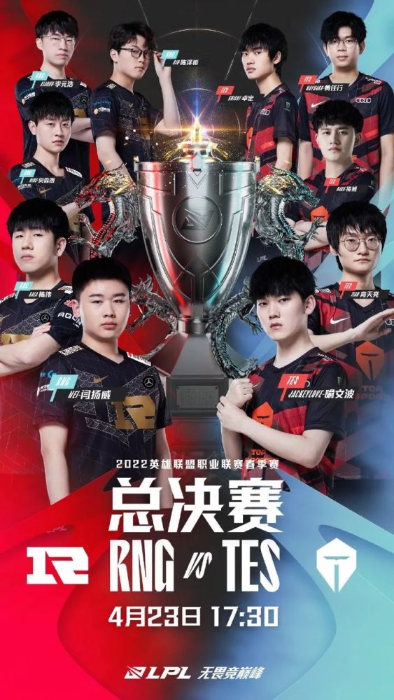 主播福利定制 福利请提供更多背景信息