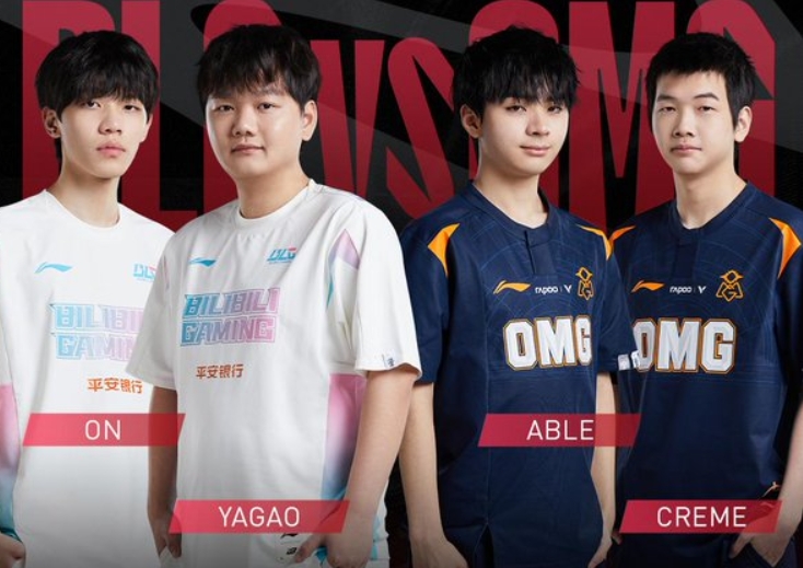 同人动漫网 暴力及违法违规内容