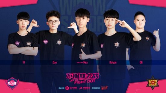 不知火舞被揉胸