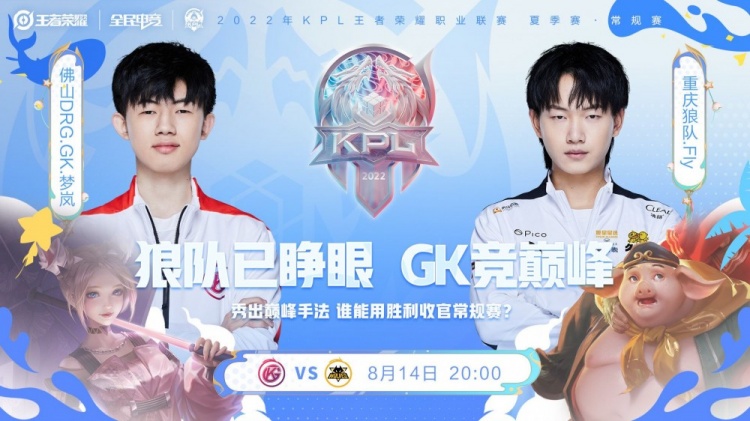 帝王会所官网入口