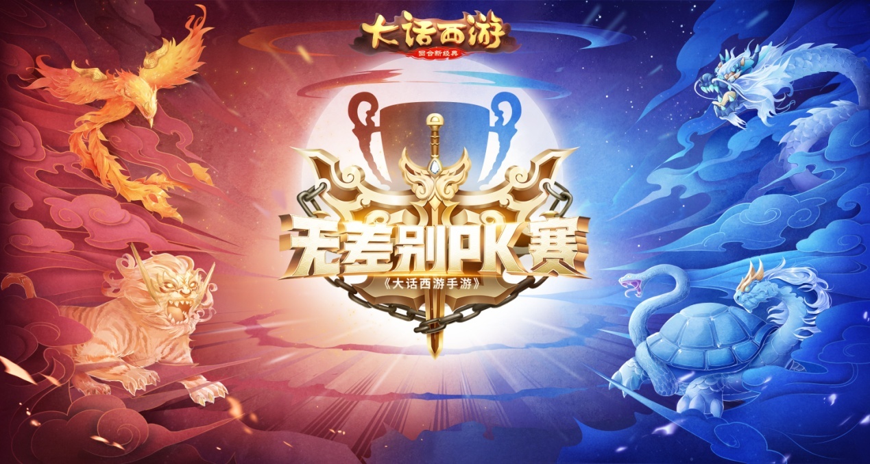 百合动漫3d 这种关系超越了物种