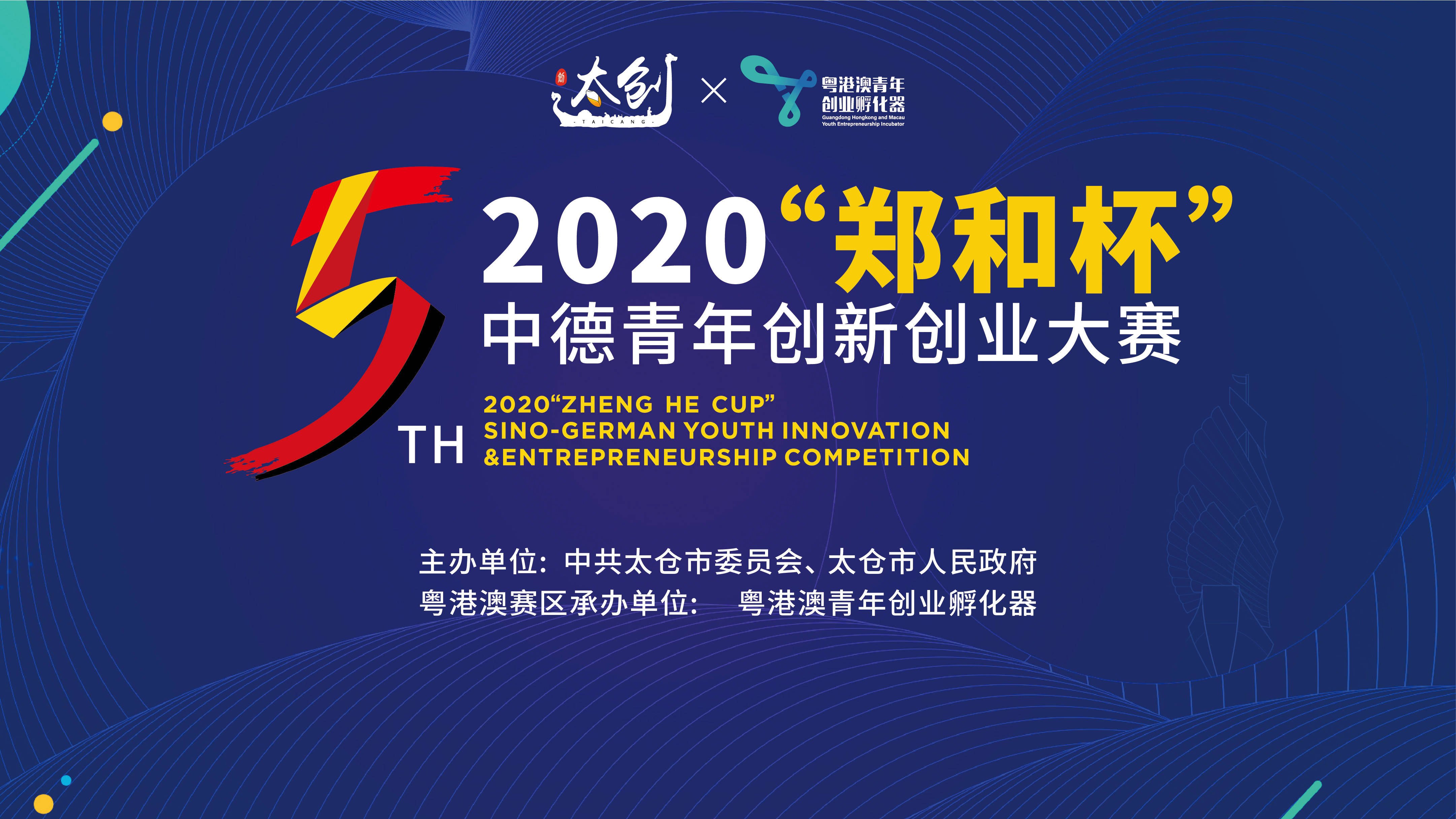 francesco malcom啄木鸟