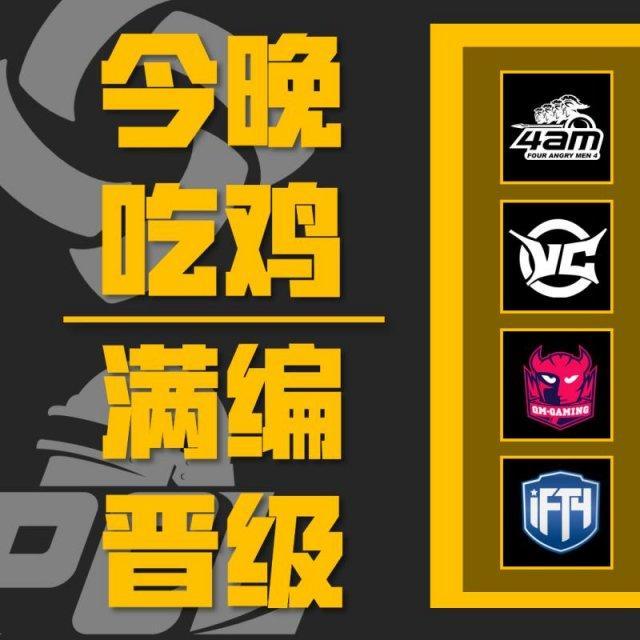 里番动漫本 《紫罗兰永恒花园》