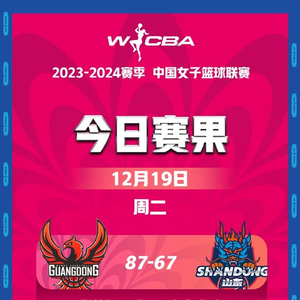 久久九九精品国产免费看小说