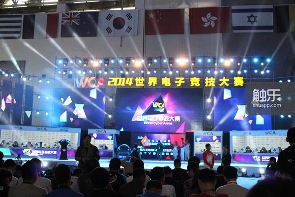 苏语棠房东太太 并能关联租金支付节点